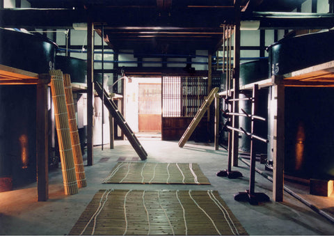 Akita Meijo Shuzo· 秋田銘醸