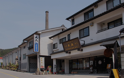 Makino Shuzo· 牧野酒造