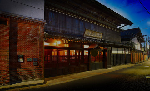 Hachinohe Shuzo · 八戸酒造