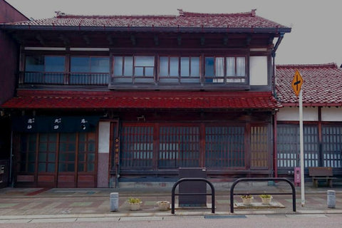 Kanaya Shuzo· 金谷酒造店