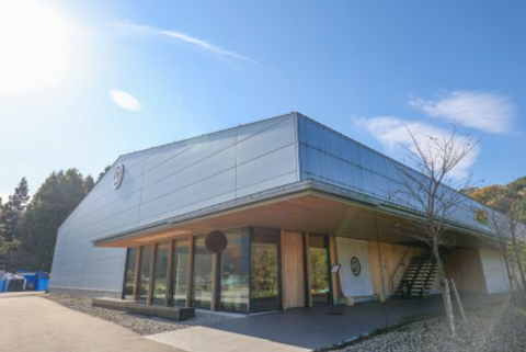 Noguchi Naohiko Sake Institute · 農口尚彦研究所