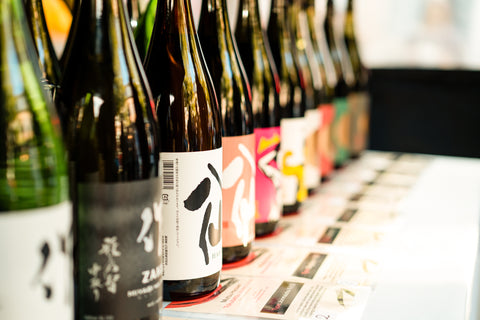 More About Sake