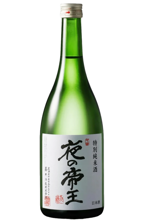 Tokubetsu Junmai