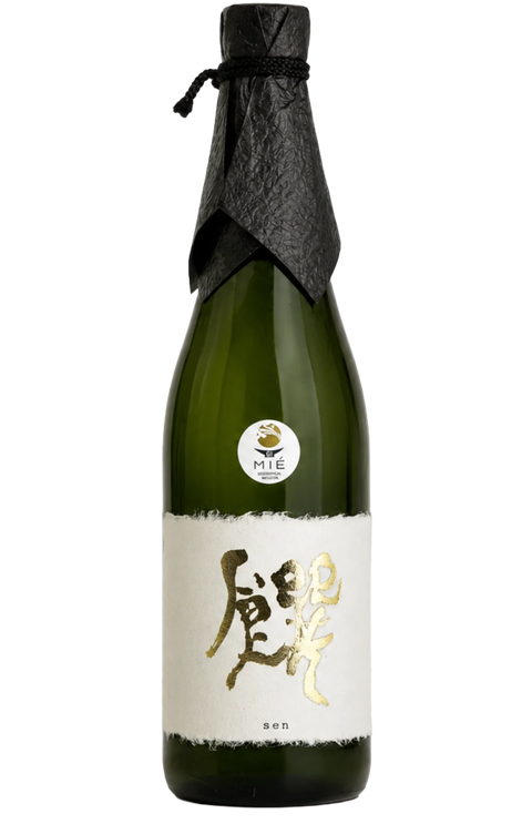 Sakaya Hachibei Sen Junmai Daiginjo