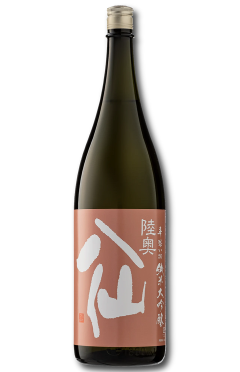 Mutsu Hassen Hanaomoi 50 Junmai Daiginjo