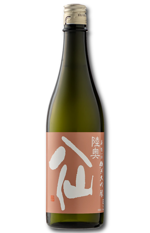 Mutsu Hassen Hanaomoi 50 Junmai Daiginjo