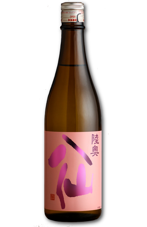 Ginjo