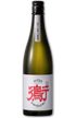 Hiten Chidori Kijoshu 720ml