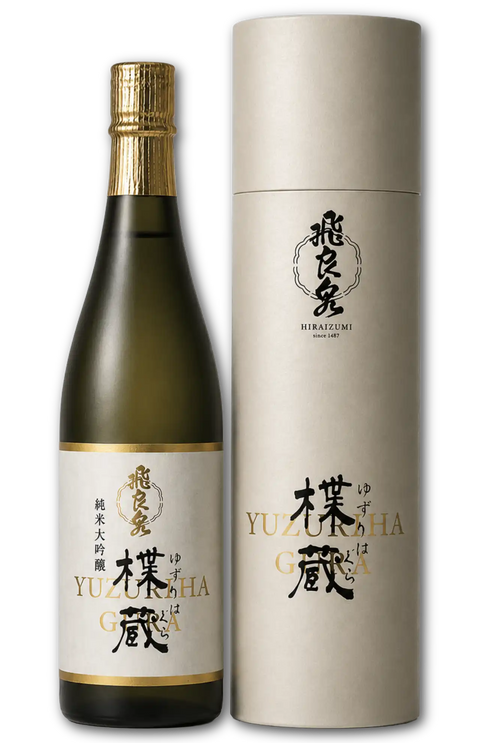 Hiraizumi Yuzurihagura Junmai Daiginjo