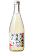 Seafood Sparkling