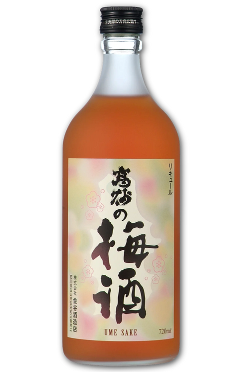 Takasago Umeshu