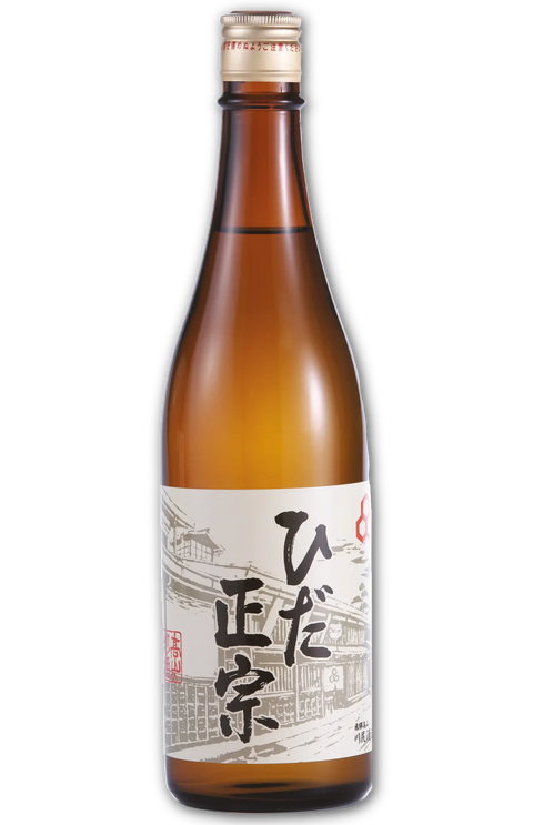 Hida Masamune 2014 Koshu Genshu