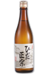 Hida Masamune 2014 Koshu Genshu