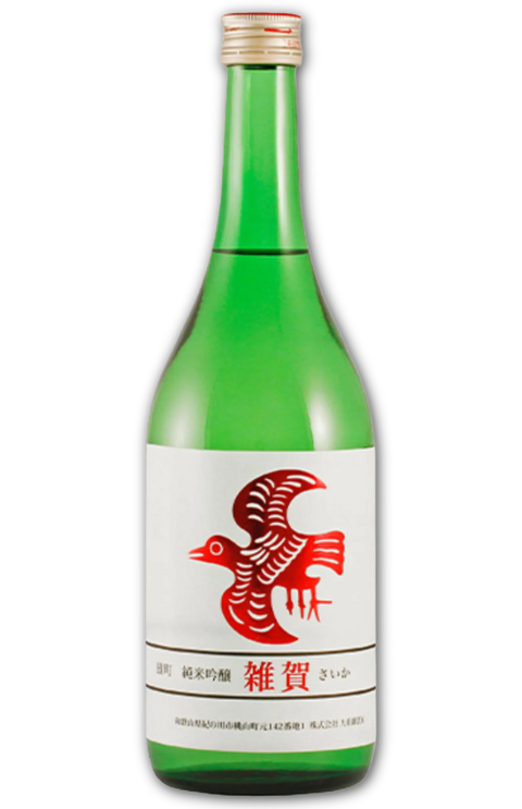 Saika Junmai Ginjo Omachi
