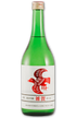 Saika Junmai Ginjo Omachi
