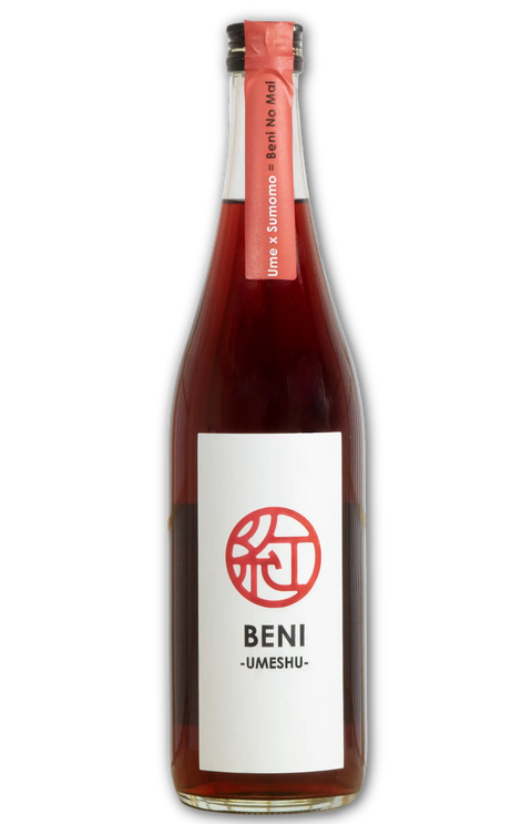 Beni Umeshu