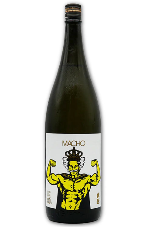 Macho Yamadanishiki