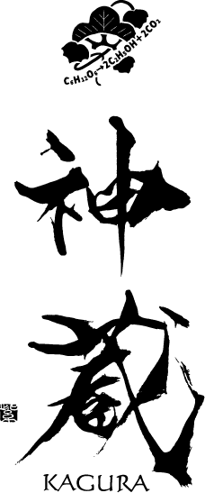 Matsui Shuzo
