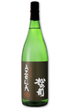 Matsuno Tsukasa Junmai Daiginjo Azolla 50