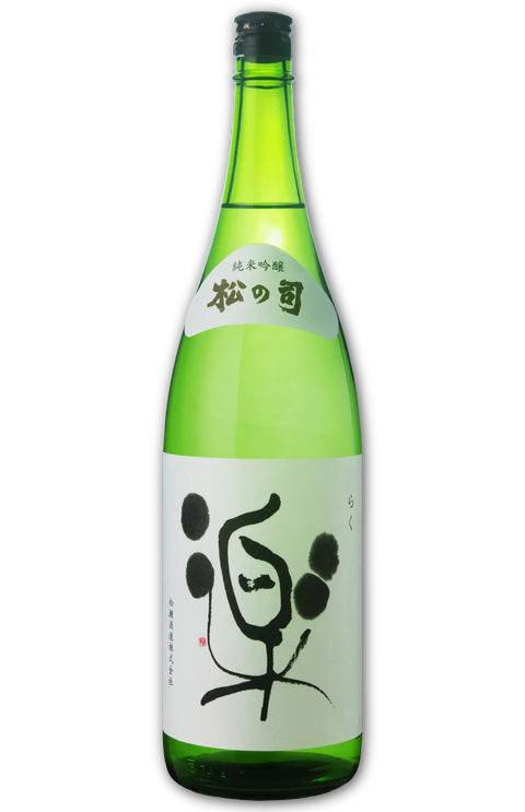 Matsuno Tsukasa Junmai Ginjo Raku