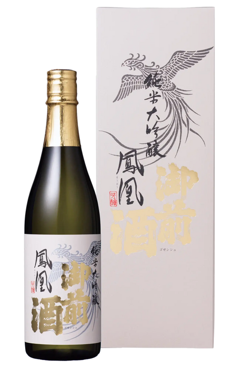 GOZENSHU Junmai Daiginjo “Ho-o”