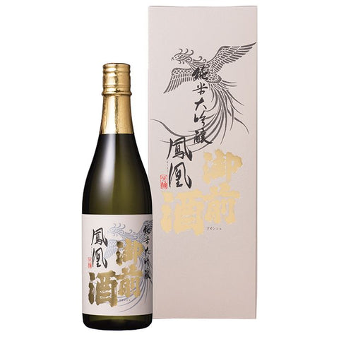 GOZENSHU Junmai Daiginjo “Ho-o”