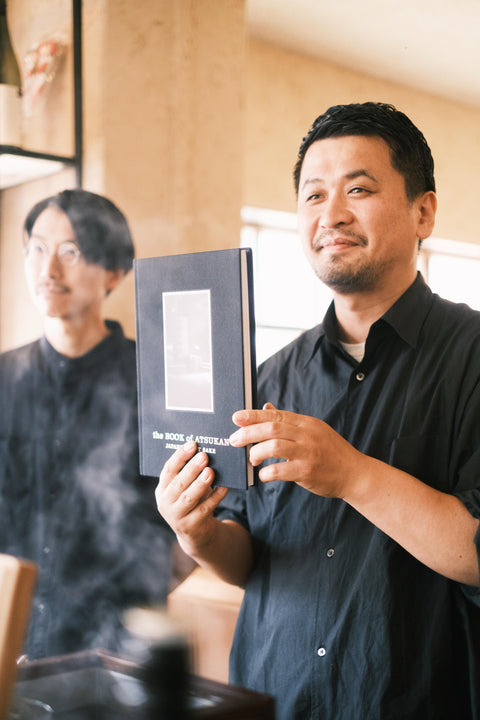 BOOK OF ATSUKAN by Takasaki Jo