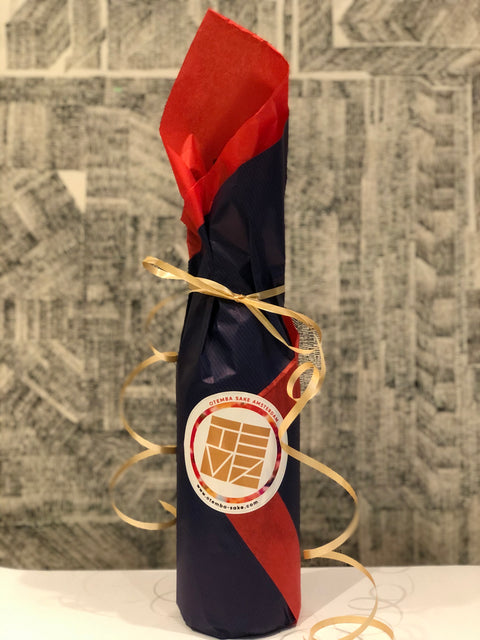 Gift wrapping